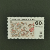 Briefmarke Tschechoslowakie, 60h, Mi.2519** 