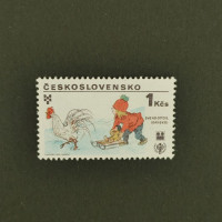 Briefmarke Tschechoslowakie, 1Kčs, Mi.2520** 
