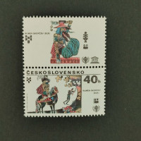 Briefmarke mit Ziefeldern Tschechoslowakie, 40h, Mi.2518** 