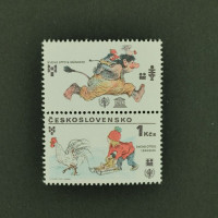 Briefmarke mit Ziefeldern Tschechoslowakie, 1Kčs, Mi.2520** 