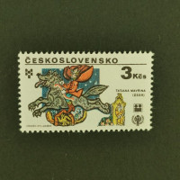 Briefmarke Tschechoslowakie, 3Kčs, Mi.2521** 