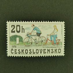 Briefmarke Tschechoslowakie, 20h, Mi.2522** 