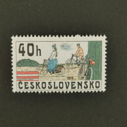 Briefmarke Tschechoslowakie, 40h, Mi.2523** 