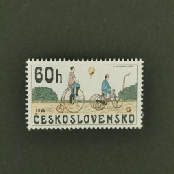 Briefmarke Tschechoslowakie, 60h, Mi.2524** 