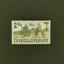Briefmarke Tschechoslowakie, 2Kčs, Mi.2525** 