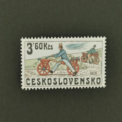 Briefmarke Tschechoslowakie, 3,60Kčs, Mi.2526** 