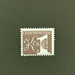 Briefmarke Tschechoslowakie, 1 Kčs, ** 