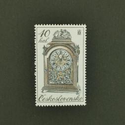 Briefmarke Tschechoslowakie, 40 h, Mi.2529x** 