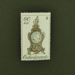 Briefmarke Tschechoslowakie, 60h, Mi.2530** 
