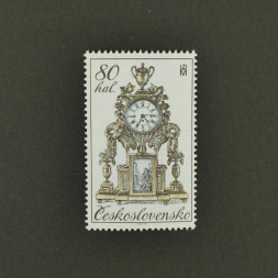 Briefmarke Tschechoslowakie, 80h, Mi.2531** 