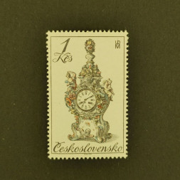 Briefmarke Tschechoslowakie, 1Kčs, Mi.2532** 