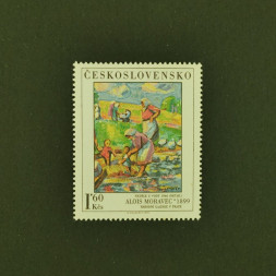 Briefmarke Tschechoslowakie, 1,60Kčs, Mi.2534** 