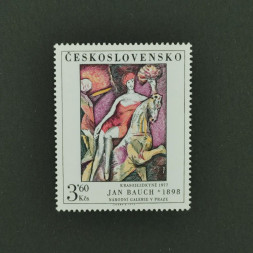 Briefmarke Tschechoslowakie, 3,60Kčs, Mi.2537** 