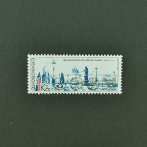 1979 - Den české poštovní známky