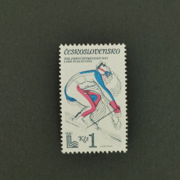 Briefmarke Tschechoslowakie, 1Kčs, Mi.2544** 