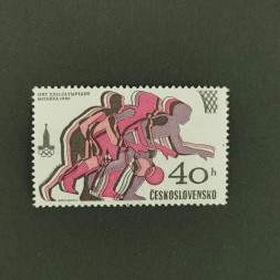 Briefmarke Tschechoslowakie, 40 h, Mi.2547** 