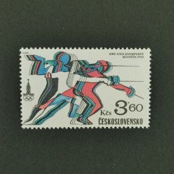 Briefmarke Tschechoslowakie, 3,60Kčs, Mi.2550** 