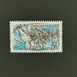 1980 - 50. ročník MMM v Košicích