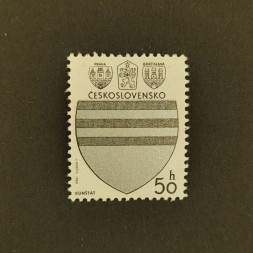 Briefmarke Tschechoslowakie, 50h, Mi.2554** 