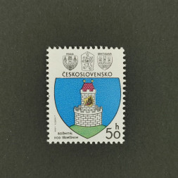 Briefmarke Tschechoslowakie, 50h, Mi.2553** 