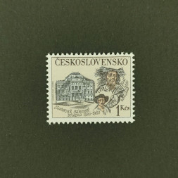 Briefmarke Tschechoslowakie, 1Kčs, Mi.2556** 