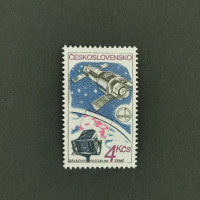 Stamp Czechoslovakia, 4Kčs, Mi.2561, MNH** 