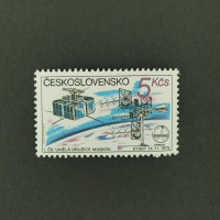 Stamp Czechoslovakia, 5Kčs, Mi.2562, MNH** 