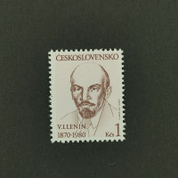 Stamp Czechoslovakia, 1 Kčs, Mi.2565, MNH** 