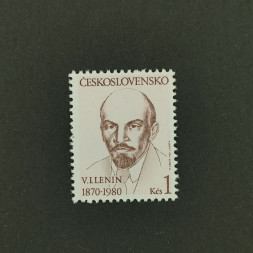 Briefmarke Tschechoslowakie, 1 Kčs, Mi.2565** 