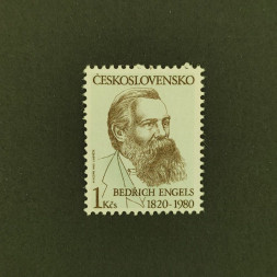 Briefmarke Tschechoslowakie, 1 Kčs, Mi.2566** 