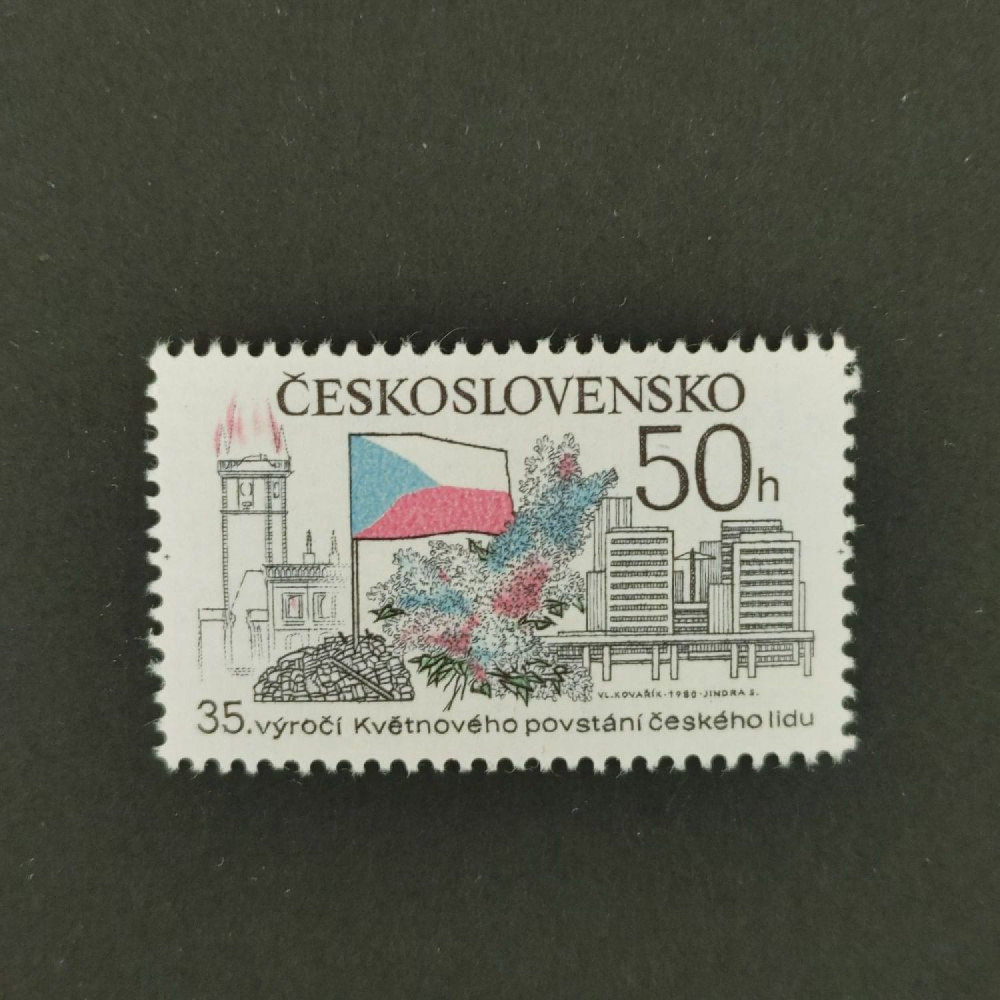 Sello Checoslovaquia, 50h, Mi.2567, MNH** 