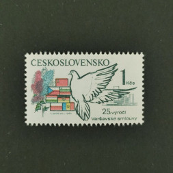 Briefmarke Tschechoslowakie, 1Kčs, Mi.2570** 