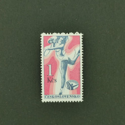Briefmarke Tschechoslowakie, 1Kčs, Mi.2572** 