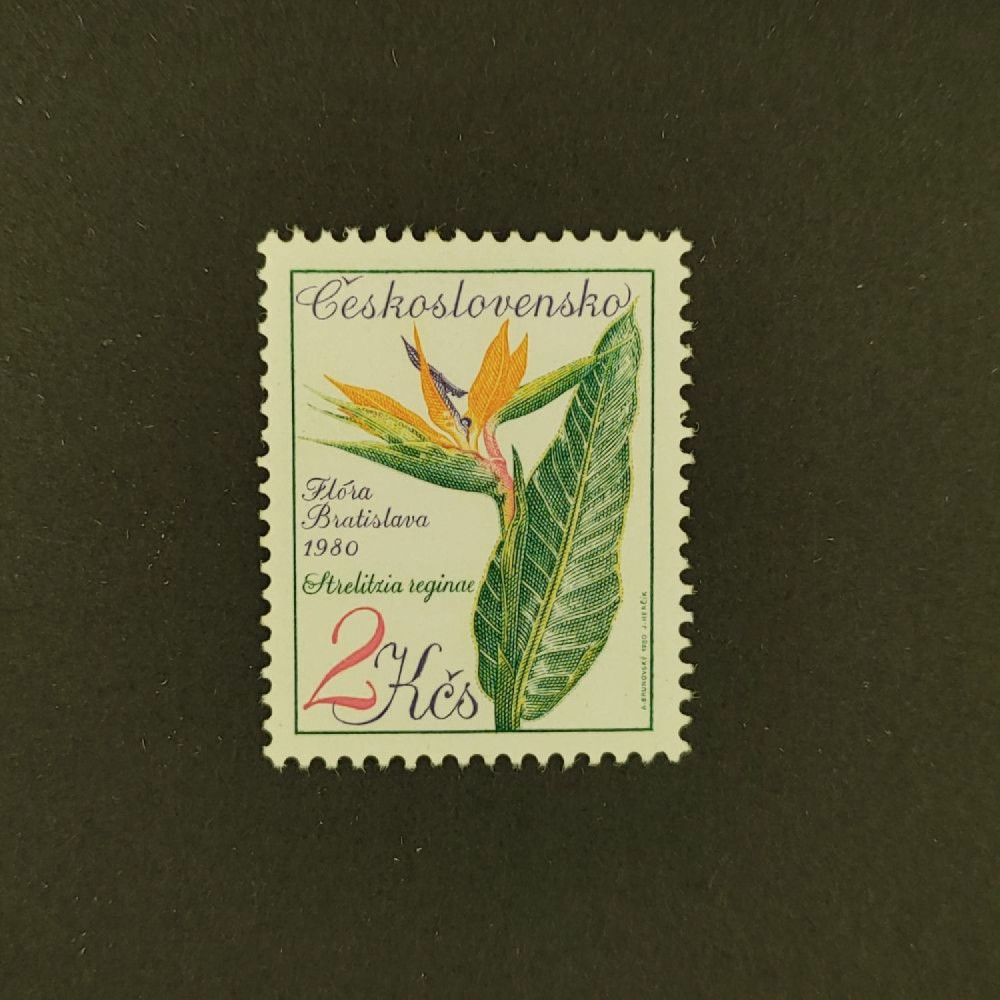 Sello Checoslovaquia, 2Kčs, Mi.2576, MNH** 