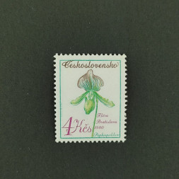 Stamp Czechoslovakia, 4Kčs, Mi.2577, MNH** 
