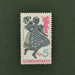 Briefmarke Tschechoslowakie, 5Kčs, Mi.2582** 