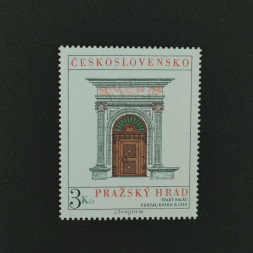 Briefmarke Tschechoslowakie, 3Kčs, Mi.2584** 