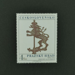 Briefmarke Tschechoslowakie, 4Kčs, Mi.2585** 