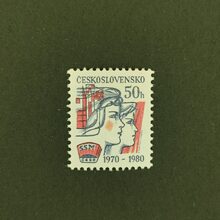 Známka ČSR, 50h, Pof.2459** 