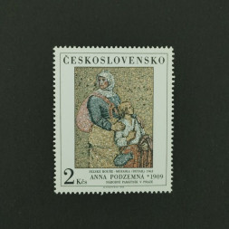 Stamp Czechoslovakia, 2Kčs, Mi.2591, MNH** 