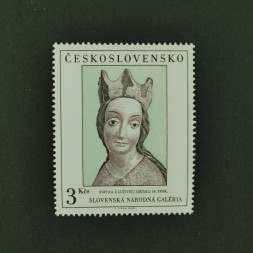 Stamp Czechoslovakia, 3Kčs, Mi.2592, MNH** 