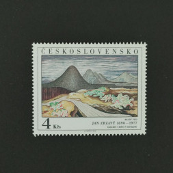 Stamp Czechoslovakia, 4Kčs, Mi.2593, MNH** 