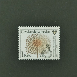 Stamp Czechoslovakia, 1Kčs, Mi.2597, MNH** 