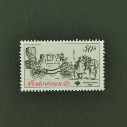 Stamp Czechoslovakia, 50h, Mi.2598, MNH** 