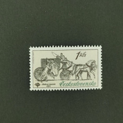 Stamp Czechoslovakia, 1Kčs, Mi.2599, MNH** 