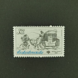 Briefmarke Tschechoslowakie, 3,60Kčs, Mi.2600** 
