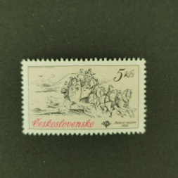 Briefmarke Tschechoslowakie, 5Kčs, Mi.2601** 