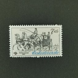 Briefmarke Tschechoslowakie, 7Kčs, Mi.2602** 