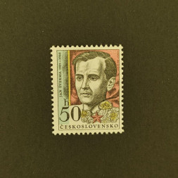 Briefmarke Tschechoslowakie, 50h, Mi.2605** 