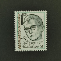 Briefmarke Tschechoslowakie, 1Kčs, Mi.2608** 